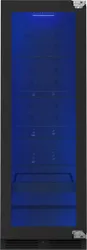 Front view of the Zephyr Presrv collection beverage center