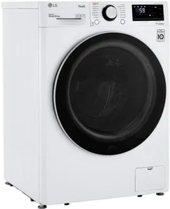 Front view of the LG WM1455HWA washer