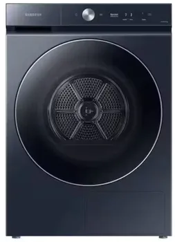Front view of the Samsung DV53BB8900HD dryer