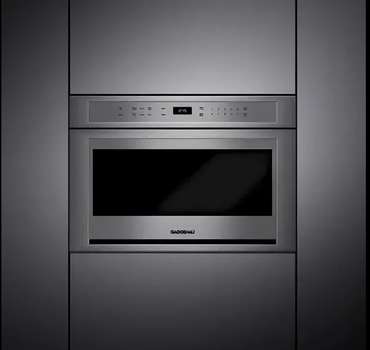 Front view of the Gaggenau MW420620 400 series microwave drawer 