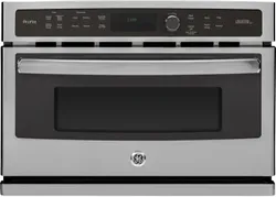 Front view of the GE Profile PSB9100SFSS speed oven 