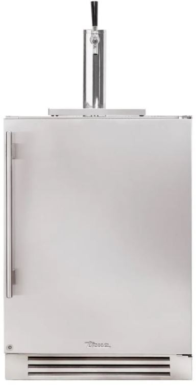 beverage dispenser outdoor fridge