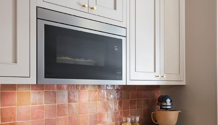 kitchenaid stainless steel built in microwave hood 
