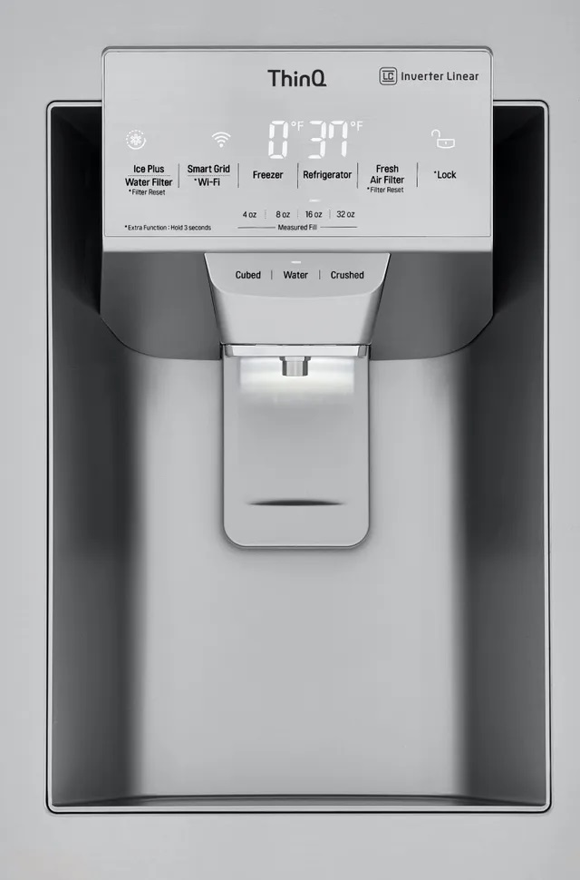 Up close of LG LRFXC2416S French door refrigerator in-door water and ice dispenser 